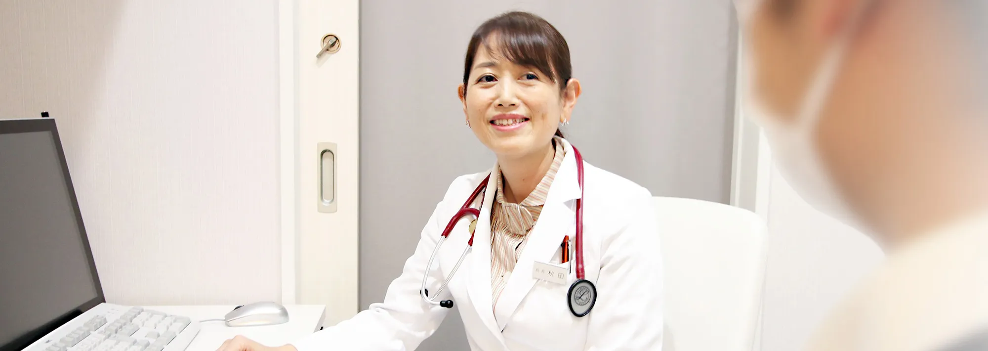 秋田 孝子の写真